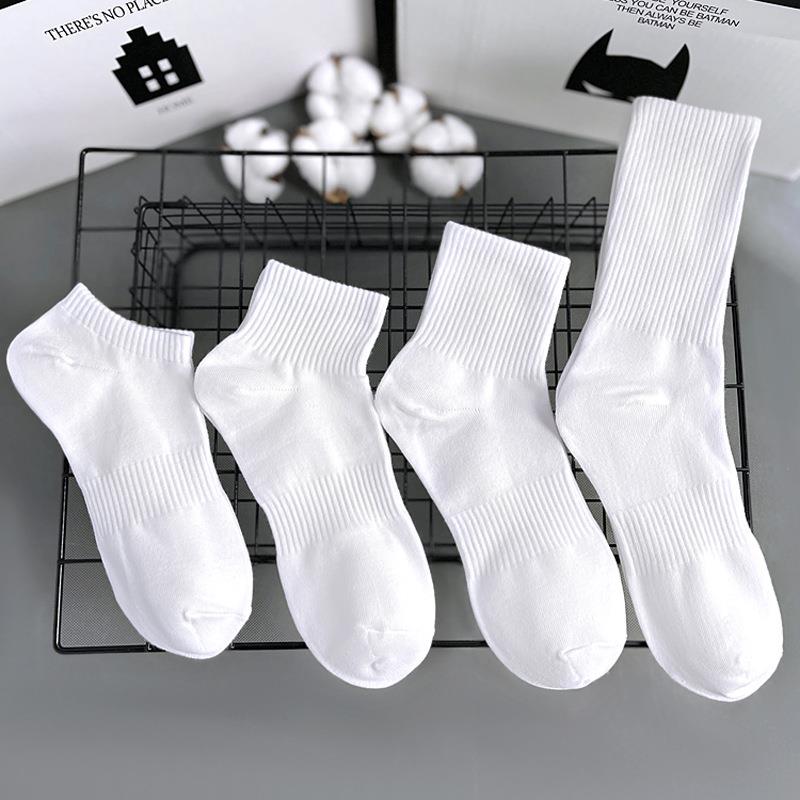 4Pairs Socks For Men Women cotton black 袜子男summer white
