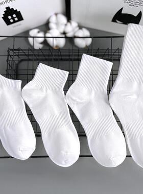 4Pairs Socks For Men Women cotton black 袜子男summer white