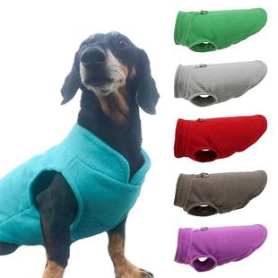 Warm Fleece Dogs Clothes Pet Dog Jacket Vest With D-Ring For