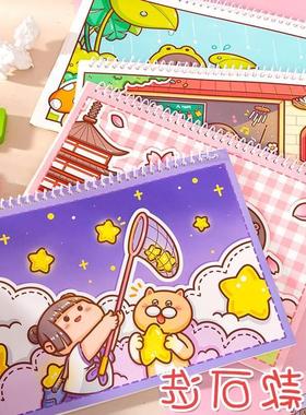 sticker collecting book storage release paper sticker mochi