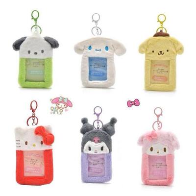 Kawaii Sanrio Plush ID Card Kuromi Hello Kitty Card Holder P
