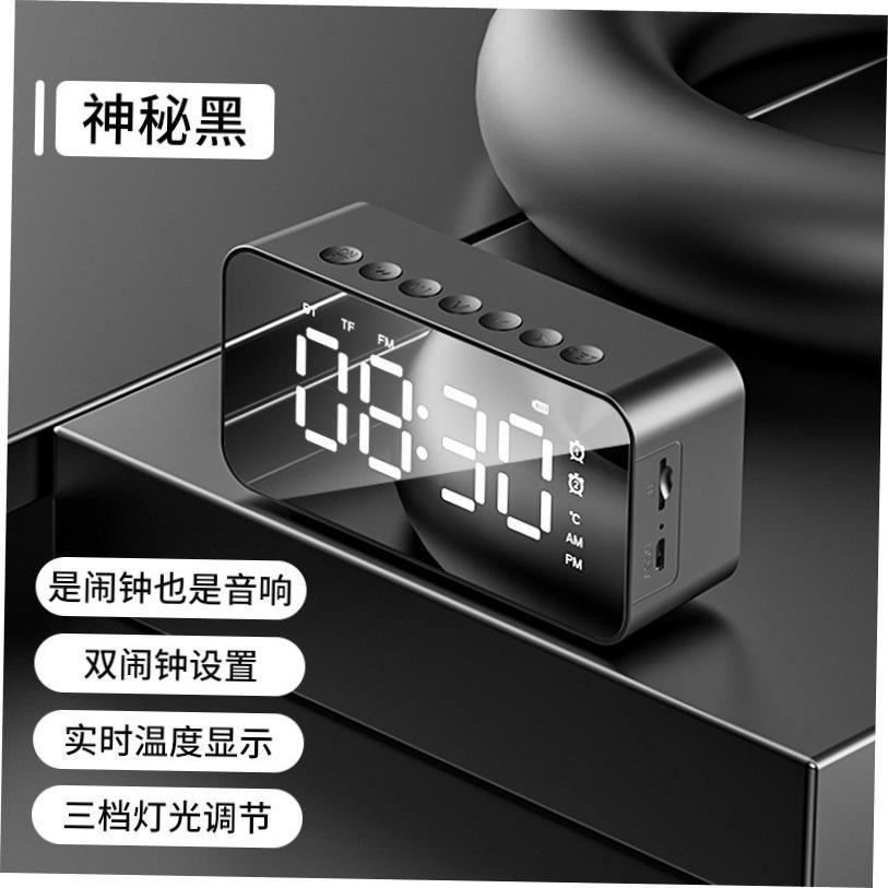 LED electronic clock alarm small 小闹钟数字时钟