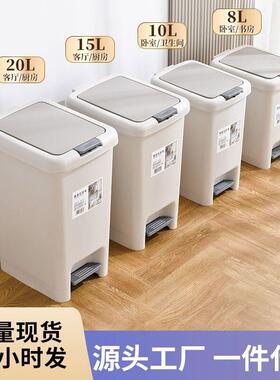 Garbage can toilet trash can kitchen Dustbin with cover bin