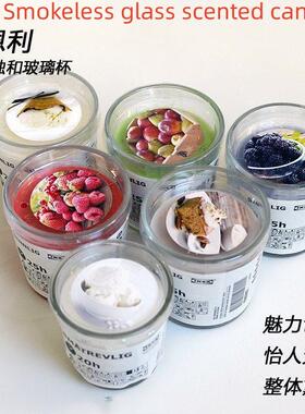 Scented Candle in Glass Red Garden Berries玻璃香薰蜡烛