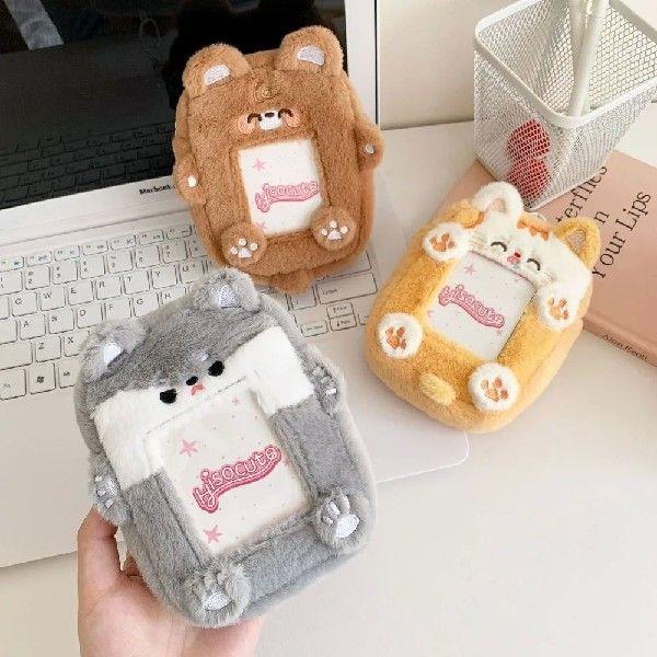 New 3 inch Kpop Photocard Holder Plush Fluffy Animal Zero