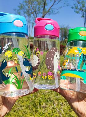 450ml Kids Water Bottle With Straw BPA Free Children Drinkin