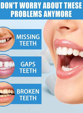 Shaping dental gel series Halloween make-up fixing teeth den