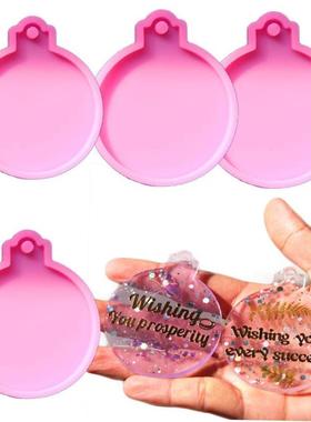 4 Pcs Christmas Ball Pendant UV Epoxy Resin Molds Handmade K