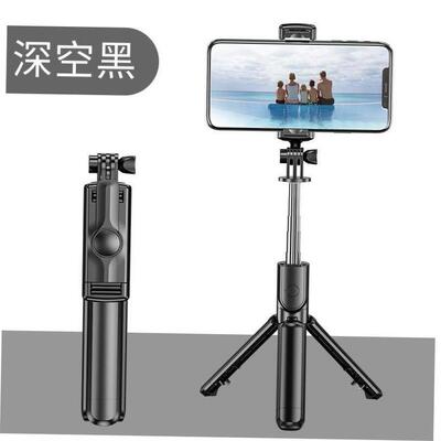 bluetooth remote cell phone selfie stick tripod photo stand