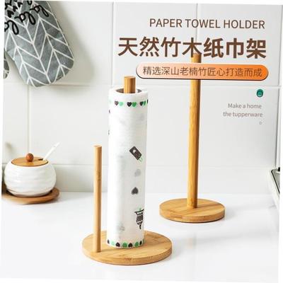 Paper Towel holder non-perforating kitchen paper hanger roll