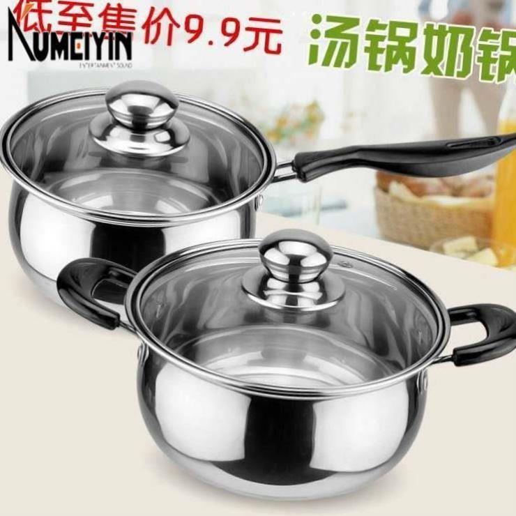 -stainless steel compound bottom sauce pan saucepan with lid