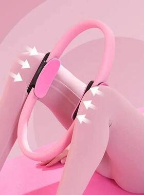 13Pcs/Set Yoga Fitness Kit with Pilates Ring Yoga Ring Ball