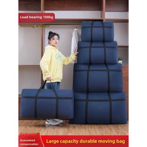 Moving Bags organizer tote clothes bed storage bag container