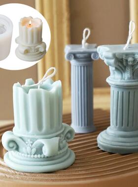 European style Retro Roman Column Candle Silicone Mold Handm