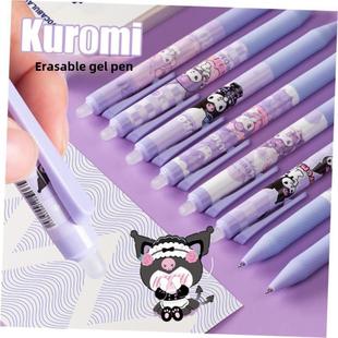 kuromi cinnamoroll sanrio erasable gel pen press cute 可擦笔