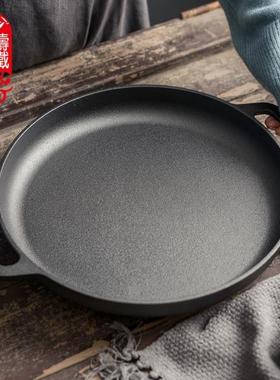Cast Iron Skillet Non-stick Frying Pan Cooking Pot Restauran