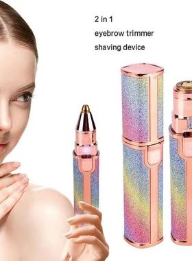 Face Hair Remover LED Ligh Painless Hair Shaver Trimmer Blad