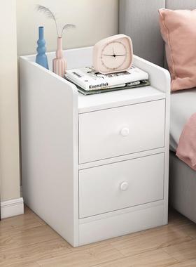 Mini Bedside Table Ultra Narrow Rounded Corner Locker