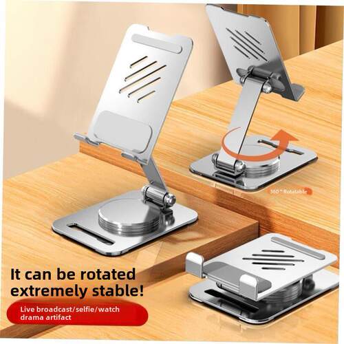 Metal aluminum alloy rotating desktop mobile phone stand