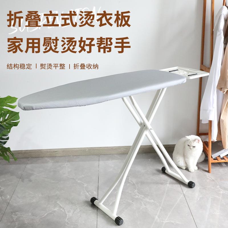 Electric iron ironing board table board shelf ironing