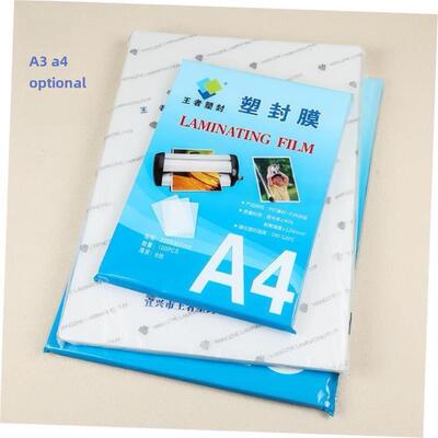新款 plastic laminator a4 paper photo film laminating塑封膜