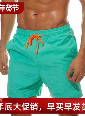 Quick Dry Swimming Shorts For Men Swimsuit Swim Trunk Summer