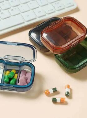 Mini Medicine Pills Box Drug Storage Box Pills Dispenser Pil