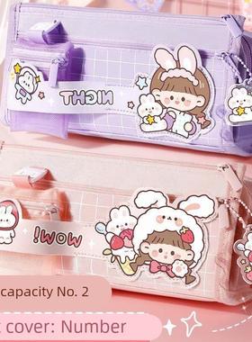 Korea Cute Pencil Cases for Girls Pencilcase Waterproof Canv