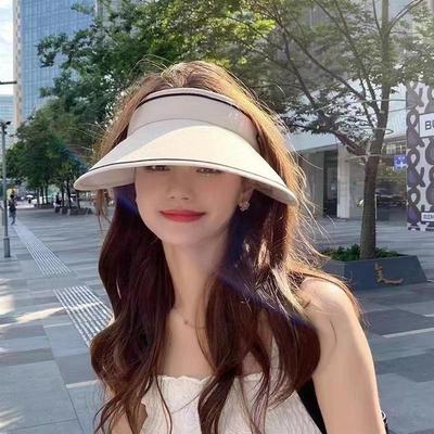 Womens summer sun hat Outdoor visor large brim