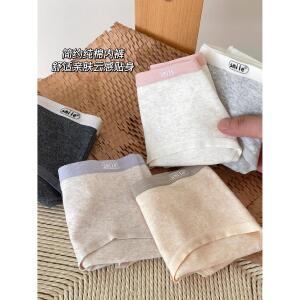 Women Cotton Panties 3Pcs Soft Striped Underpants Lingerie