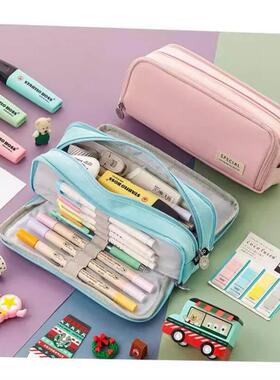 Large Capacity Pencil Case School Multifunction Pen Case 1