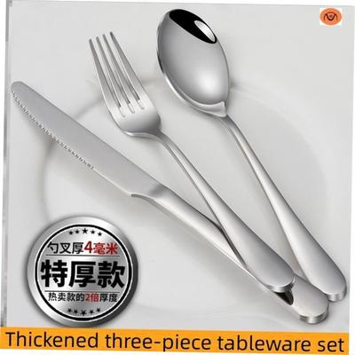 Stainless steel cutlery knife, fork and spoon three piece