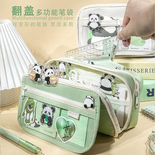 Korea Cute Pencil Cases for Girls Pencilcase Waterproof