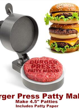 Burger Press Hamburger Patty Maker Crab Cakes Sausage