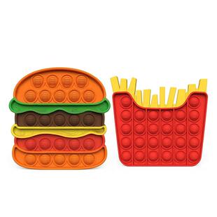 2pc汉堡包薯条popit set Hamburger fries Pop It Fidget toy玩具