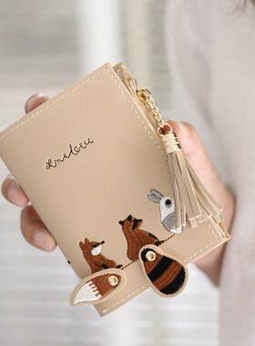 Short Wallet Women Leather Card Purse Bag for Ladies Girls