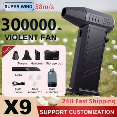 X9 Violent Fan 300000RPM Powerful Air Blower Vacuum Cleaner