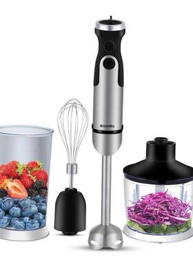 English hand blender 4 in 1 hand blender food processor 110V