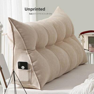 bedroom bed cushion sofa back long pillow sofa back large