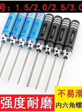 rc metal hex nut key socket screw drivers wrench 4.0mm 5.5m