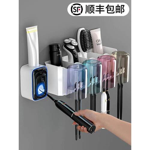 Wall-mounted toothbrush holder squeezing toothpaste Nailfree
