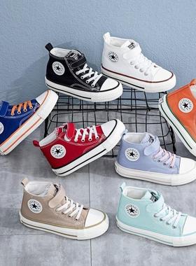 Sneakers for boys girls boy girl Kids shoes Baby School