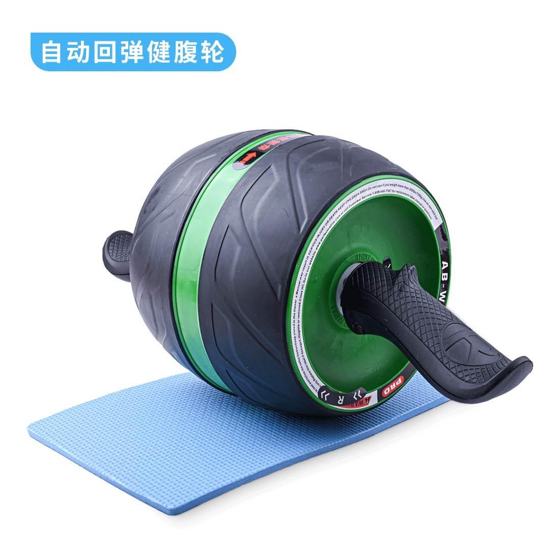 Automatic rebound abdomen fitness AB roller wheel man woman