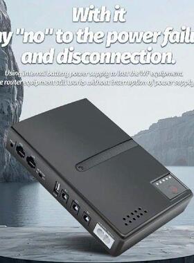 Reliable DC UPS Uninterruptible Power Supply 5V9V12V