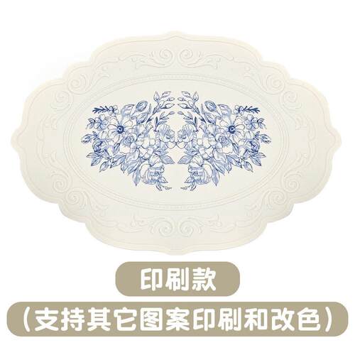 Silicone dining mat retro table mat floral placemat 法式餐垫