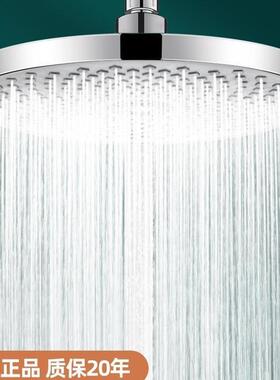 bathroom shower head booster shower sand shower head rain