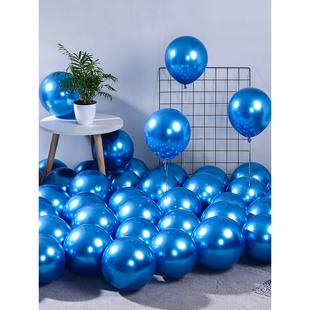 Balloon balloons decorate the scene set the birthday party