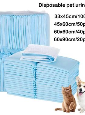 100/50/40/20PCS Puppy Training Pee Pads Absorbent Dogs Diape