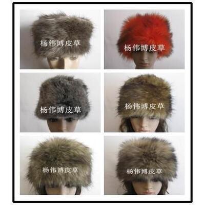 Imitation fox fur raccoon hat for warmth and warmth, round