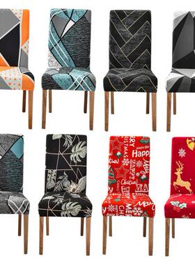 Geometry Dining Chair Cover Christmas Pattern Stretch Remova